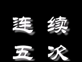 Asian cum compilation korean gay porn twink