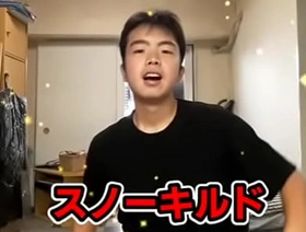 Japanese gay movie japan gay porn teacher