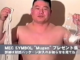 Gayasianporn.Mec Symbol Mugen hot gay 3d porn