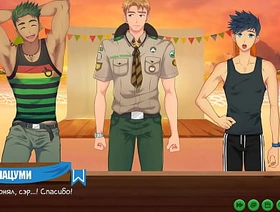 Game: Friends Camp, Episode 17 - Scout badges (Russian voice acting) chinese gay ass porn