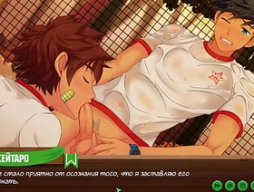 Game: Friends Camp, Episode 9 -  made a juicy blowjob to Natsumi (Russian voice acting) gay japan freeze porn