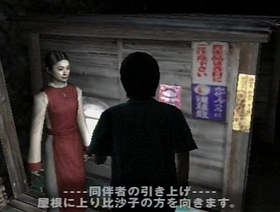 Japanese cook Pants Man with SIREN gay porn hot desi