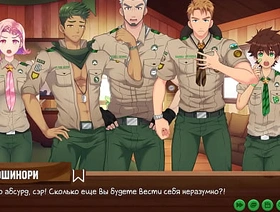 Game: Friends Camp, Episode 21 - A conversation with Sir Goro (Russian voice acting) korean idol gay porn
