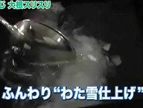 Japanese Gay QVC Navigator hot hunk gay porn