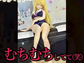 アニメ系　ラブドール開封します　３種類紹介　＠PPC japan time freeze gay porn