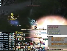 Japanese gay boy SanzenSekai gay porn japan jav