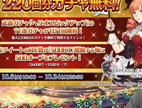 Japanese Gay boy “GM Uchiyama” futures entertainment japan gay porn