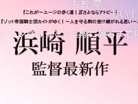 oomono YouTuber Syamu game is Japanese gay boy. Your name? korean gay porn kissing