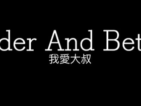 13A.MP4 gaydar taiwan gay porn