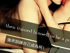 12A.MP4 chinese gay boyfriend porn