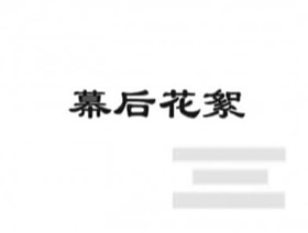 [é­…ç”·ç³»åˆ—ä¹‹å…­åå…«]å¸…æ°”ç”·æ¨¡é»„å¨ korean teen boy gay porn