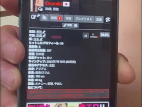 認証動画 chinese scat gay porn