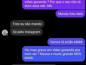 Chamada de vídeo com meu primo Tiago parte 1 korean dad gay porn
