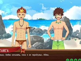 Game: Friends Camp path 2, part 13 - sign of friendship (russian voiceover) chinese gay porn anime