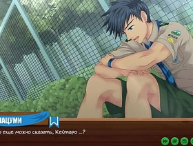Game: Friends Camp, episode 58 - A frank conversation with Natsumi (russian voiceover) hot suit gay porn