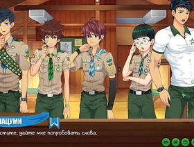 Игра: Лагерь Друзей, эпизод 41 - Камера (русская озвучка) hot porn gay muscle