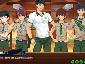 Game: Friends Camp, episode 40 - Day of filming (Russian voiceover) gay japan porn star