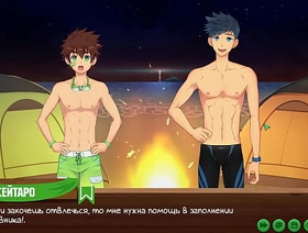 Game: Friends Camp, Episode 19 - Night swimming (Russian voice acting) korean military gay porn