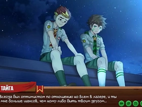 Game: Friends Camp, episode 31 - Candid Conversation (Russian voiceover) chinese model gay porn