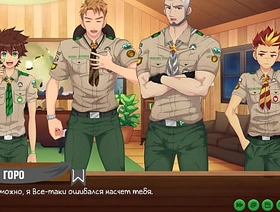 Game: Friends Camp, Episode 26 - Sir Goro decision (Russian voice acting) hot gay boys porn videos