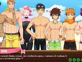 Игра: Лагерь друзей, эпизод 15 - Соревнования плавок (русская озвучка) chinese gay porn office